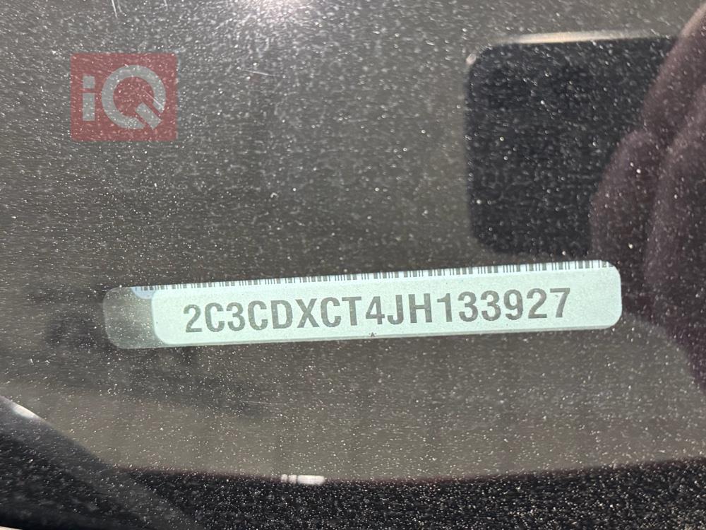 دودج تشارجر